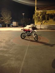 Yamaha YZ 125 2024