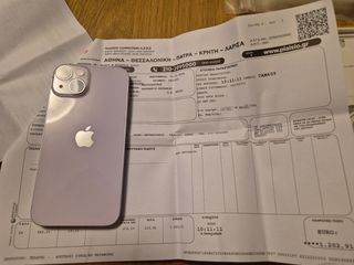 Iphone 14 purple
