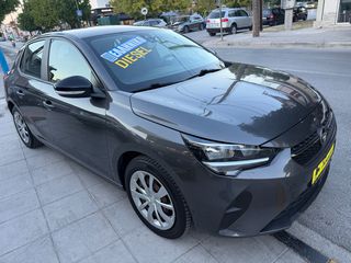 Opel Corsa 2020 10/2020*DIESEL*EDITION*AUTO TSOUMANIS*EST.2007*-thumb-37
