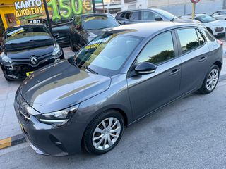 Opel Corsa 2020 10/2020*DIESEL*EDITION*AUTO TSOUMANIS*EST.2007*-thumb-3