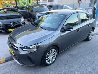 Opel Corsa 2020 10/2020*DIESEL*EDITION*AUTO TSOUMANIS*EST.2007*-thumb-4