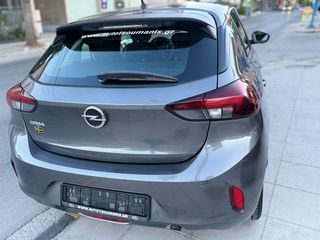 Opel Corsa 2020 10/2020*DIESEL*EDITION*AUTO TSOUMANIS*EST.2007*-thumb-14
