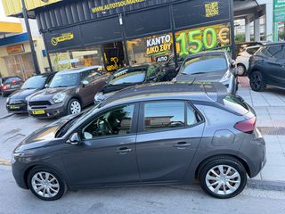 Opel Corsa 2020 10/2020*DIESEL*EDITION*AUTO TSOUMANIS*EST.2007*-thumb-20