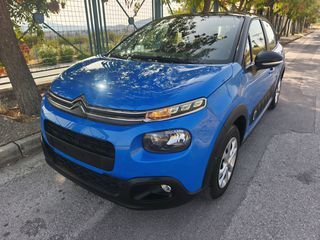 Citroen C3 2019 1.2 cc * 39.000 χλμ