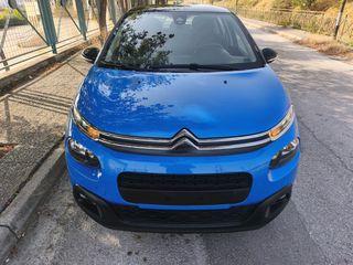 Citroen C3 2019 * 39.000 χλμ *Βιβλίο service*-thumb-1