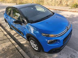 Citroen C3 2019 * 39.000 χλμ *Βιβλίο service*-thumb-2