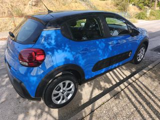 Citroen C3 2019 * 39.000 χλμ *Βιβλίο service*-thumb-3