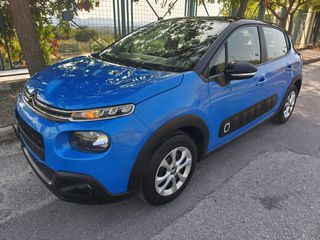 Citroen C3 2019 * 39.000 χλμ *Βιβλίο service*-thumb-7
