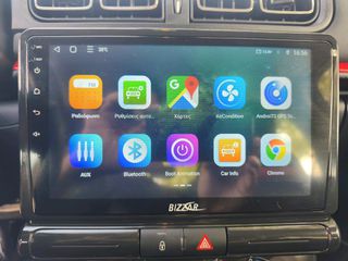 Citroen C3 2019 * 39.000 χλμ *Βιβλίο service*-thumb-16