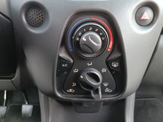 Toyota Aygo (X) 2021 ΑΡΙΣΤΟ ΑΠΟ 1ο ΧΕΡΙ-thumb-53