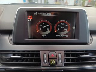 Bmw 216 Active Tourer 2016 ΒΕΝΖΊΝΗ ΑΡΙΣΤΟ 6Ταχυτο 1ο Χερι-thumb-43