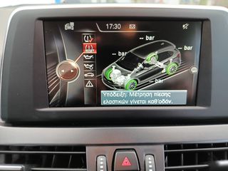 Bmw 216 Active Tourer 2016 ΒΕΝΖΊΝΗ ΑΡΙΣΤΟ 6Ταχυτο 1ο Χερι-thumb-44