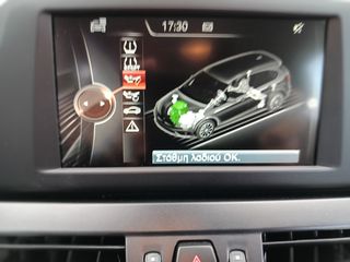 Bmw 216 Active Tourer 2016 ΒΕΝΖΊΝΗ ΑΡΙΣΤΟ 6Ταχυτο 1ο Χερι-thumb-45