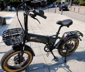 Fat Bikes 2024 Cmacewheel RX20 MAX