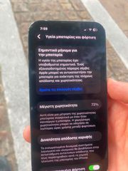 iPhone 13-thumb-2