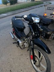 Honda Astrea Supra 100 2000