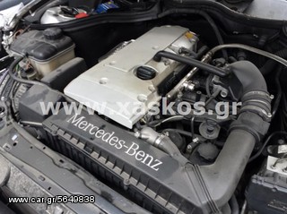 Κινητήρας Mercedes C180 (w203) κωδικός:111.951 <---- Ανταλλακτικά Mercedes www.XASKOS.gr ---->