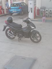 Sym VF 125 2022