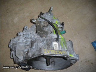σασμαν nissan qashqai 1.5 diesel