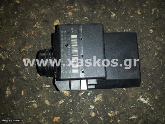 Διακόπτης Μίζας EZS Mercedes w203 (C180,C200 Kompressor, C220 CDI κα) <---- Ανταλλακτικά Mercedes www.XASKOS.gr ---->