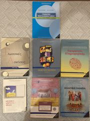 Σε άριστη κατάσταση
