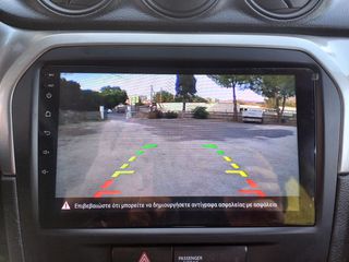 Suzuki Vitara 2018 ΟΘΟΝΗ,NAVI,ANDROID AUTO ΚΤΛ!!!-thumb-24