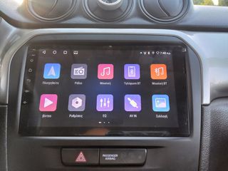 Suzuki Vitara 2018 ΟΘΟΝΗ,NAVI,ANDROID AUTO ΚΤΛ!!!-thumb-27