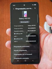 Samsung A53 5G