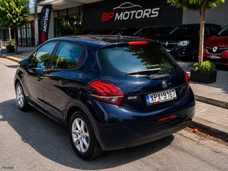 Peugeot 208 2017 ΑΛΛΑΓΗ ΚΕΝΤΡΙΚΟΥ ΙΜΑΝΤΑ 120000ΚΜ-thumb-1