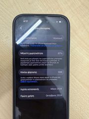 iPhone 15pro 128gb-thumb-4