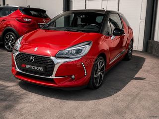 Citroen DS-3 2016 1.2 PureTech 110ΗΡ EURO 6-thumb-1