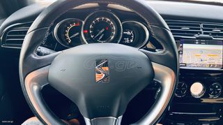 Citroen DS-3 2016 1.2 PureTech 110ΗΡ EURO 6-thumb-19