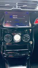 Citroen DS-3 2016 1.2 PureTech 110ΗΡ EURO 6-thumb-23
