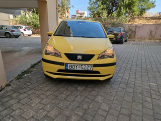 Seat Mii 2016 Eco fuel CNG