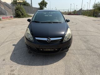 Opel Corsa 2010 ΑΨΟΓΟ*ΟΘΟΝΗ*ΚΑΜΕΡΑ*ΧΑΡΤΕΣ*BLUETOOTH*ΕΛΛΗΝΙΚΟ*BOOK-thumb-7