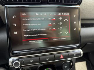 Citroen C3 Aircross 2017 ΑΥΤΟΜΑΤΟ*ΠΑΝΟΡΑΜΙΚΗ*HEAD UP DISPLAY*ΚΑΜΕΡΑ*ΖΑΝΤΕΣ*ΚΛΙΜΑ-thumb-29