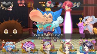 Moero Crystal H (Import) / Nintendo Switch-thumb-4