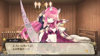 Moero Crystal H (Import) / Nintendo Switch-thumb-2