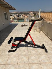 Παγκος γυμανστικης