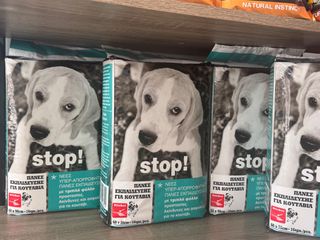 www.dogcenter.shop-thumb-2