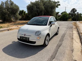 Fiat 500C 2015 ΓΡΑΜΜΑΤΙΑ ΧΩΡΙΣ ΤΡΑΠΕΖΕΣ !!! 1.2 Pop Star !!!
