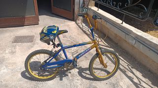 BMX Blue 2015