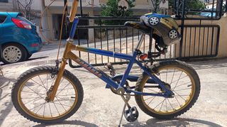 BMX Blue 2015-thumb-1