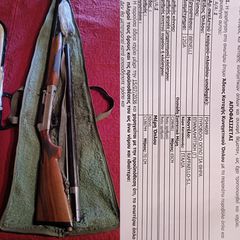 Καραμπίνα Benelli