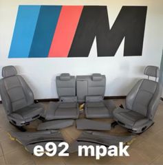 Bmw 320 2008-thumb-109