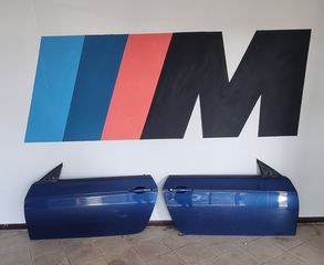 Bmw 320 2008-thumb-39