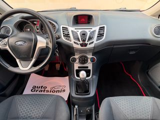 Ford Fiesta 2009 ΕΛΛΗΝΙΚΟ-ΖΑΝΤΕΣ 15''-1,400CC-AC-Y/T-R/CD!!!-thumb-20