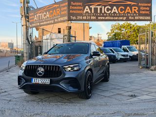 Mercedes-Benz GLE 350 2025 COUPE DE AMG FACE LIFT-thumb-25