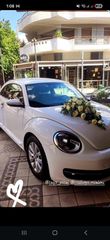 Volkswagen Beetle 2012