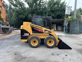 Φορτωτάκι CAT 2005 226B